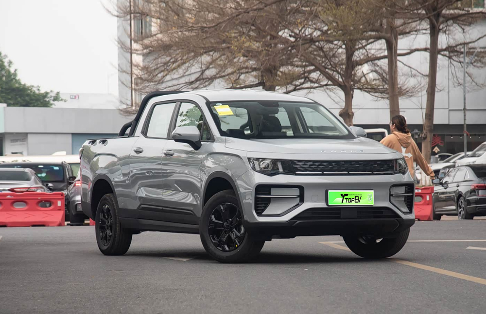 Geely Radar KingKong 